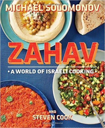 zahav